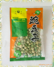 诚招全国经销代理 | 台湾进口休闲食品，果冻、糖果、巧克力