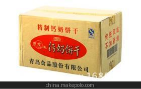 携手青食钙奶饼干，共创华南市场新篇章——青岛食品广东经销商加盟指南