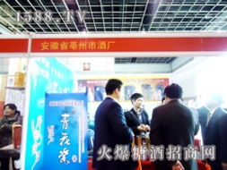 糖酒食品代理 挖掘蓝海商机，开启成功共赢之路