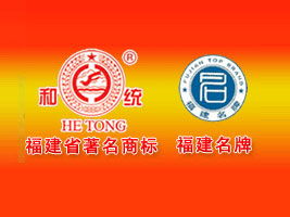 福建食品市场新机遇 南安市和统食品代理商陈汉帆的代理意向分析
