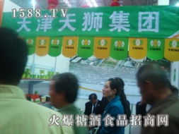 糖酒食品代理 如何精准选择品牌与实现共赢发展